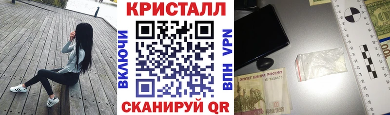 Амфетамин Premium  блэк спрут вход  Липки 