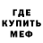 Amphetamine Розовый Diana Ashurova