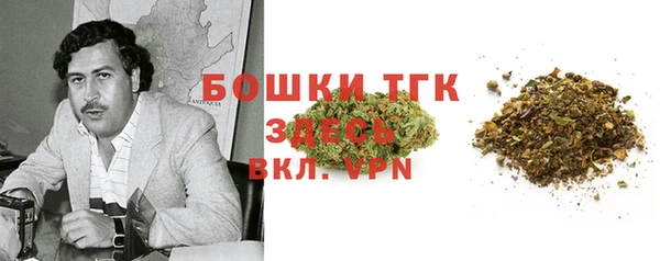 каннабис Касимов