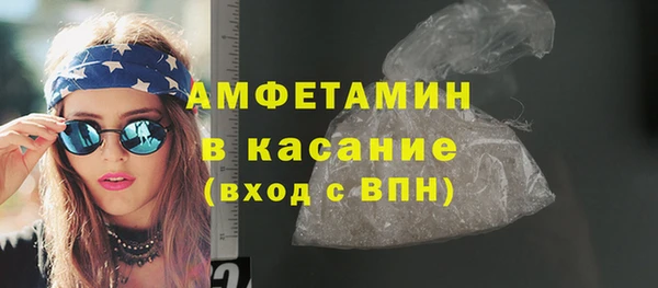 гашиш Карталы