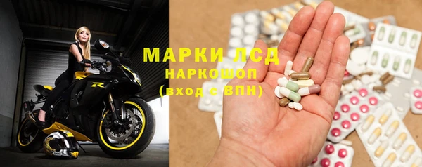 герыч Иннополис