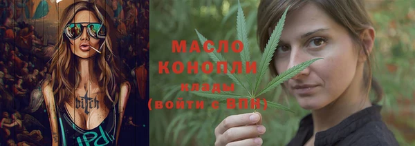 кокс Инсар
