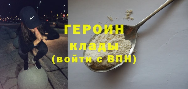 кокс Инсар