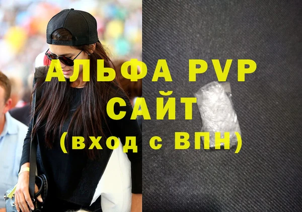 кокс Инсар