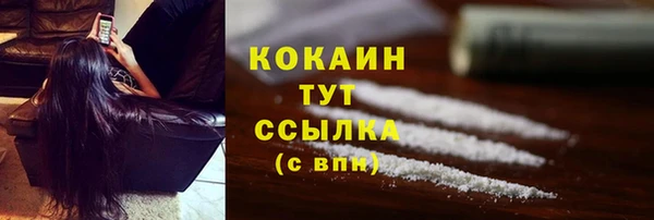 кокаин колумбия Лагань