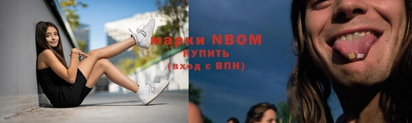герыч Иннополис
