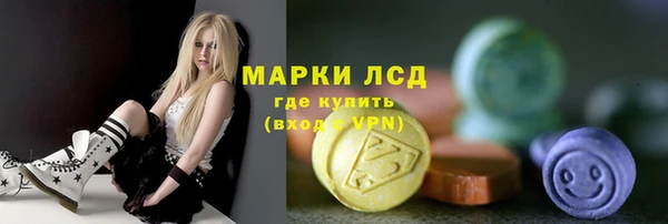 наркотики Пересвет