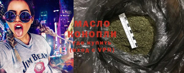 синтетический гашиш Ладушкин