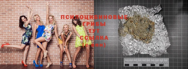 таблы Каменка