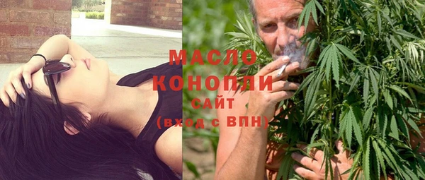 наркотики Пересвет