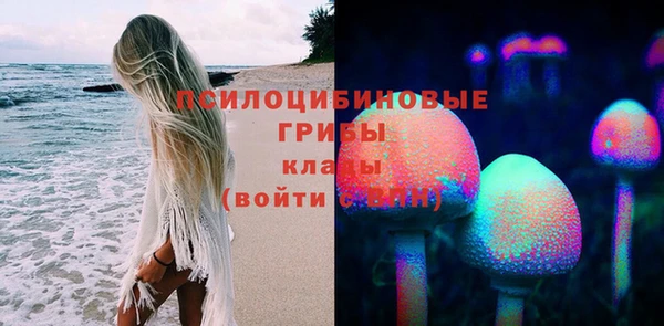 наркотики Пересвет