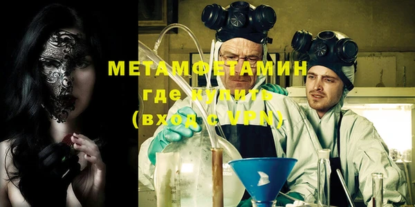 каннабис Касимов