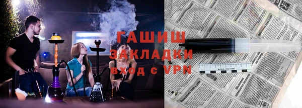 наркотики Пересвет