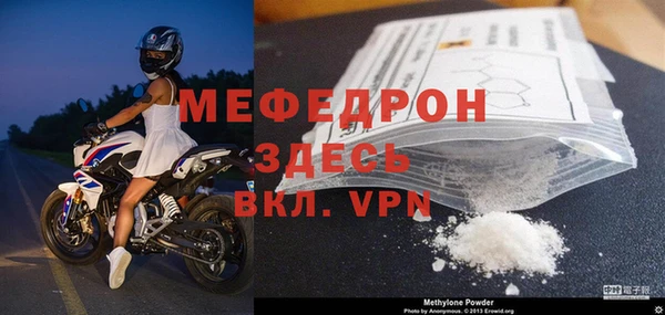 круглые Нижневартовск
