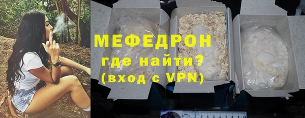 дистиллят марихуана Переславль-Залесский