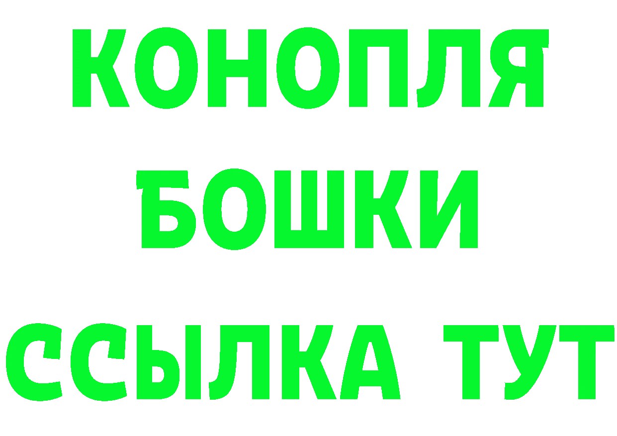 МЕТАДОН белоснежный зеркало площадка гидра Липки