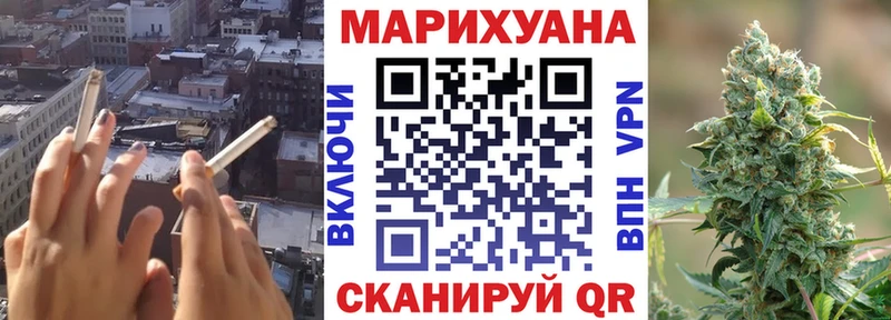 Бошки марихуана гибрид  Липки 